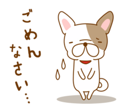 Ugly&Cute Pug sticker #11000008