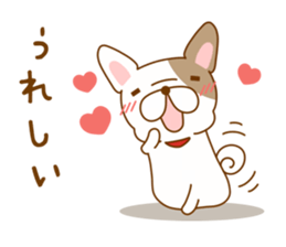 Ugly&Cute Pug sticker #11000011