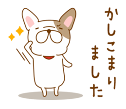 Ugly&Cute Pug sticker #11000012