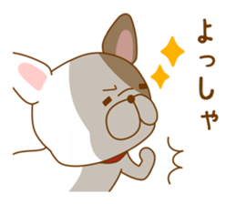 Ugly&Cute Pug sticker #11000013