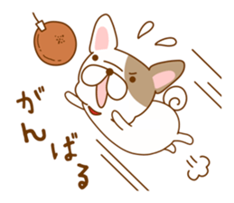 Ugly&Cute Pug sticker #11000017