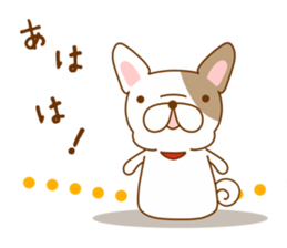 Ugly&Cute Pug sticker #11000018