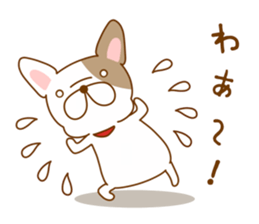 Ugly&Cute Pug sticker #11000019