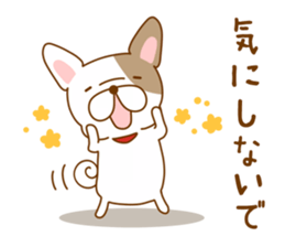 Ugly&Cute Pug sticker #11000022