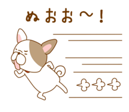 Ugly&Cute Pug sticker #11000023