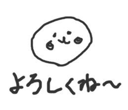 Daily life of Maruhiko sticker #11000224
