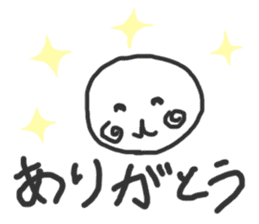 Daily life of Maruhiko sticker #11000225