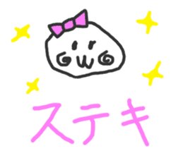 Daily life of Maruhiko sticker #11000226