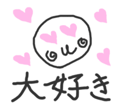 Daily life of Maruhiko sticker #11000229