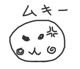 Daily life of Maruhiko sticker #11000233