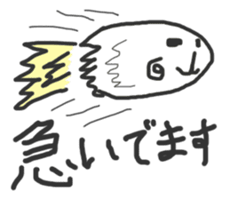 Daily life of Maruhiko sticker #11000244