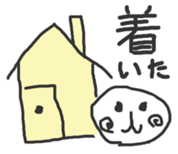 Daily life of Maruhiko sticker #11000247