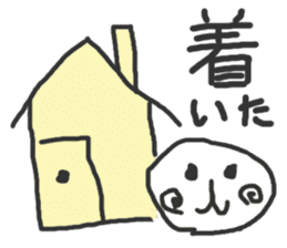 Daily life of Maruhiko sticker #11000247