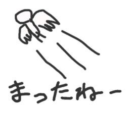 Daily life of Maruhiko sticker #11000256