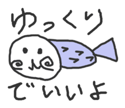 Daily life of Maruhiko sticker #11000257