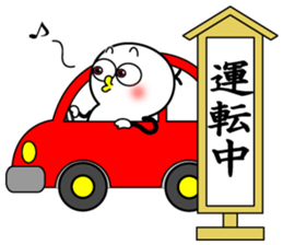 Mr.Chick#3 sticker #11000345