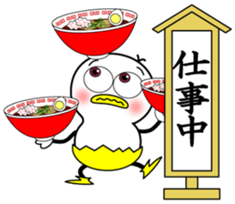 Mr.Chick#3 sticker #11000348