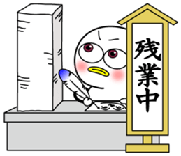 Mr.Chick#3 sticker #11000349