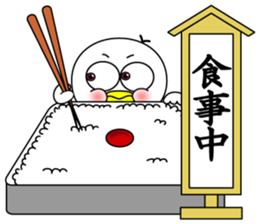 Mr.Chick#3 sticker #11000350