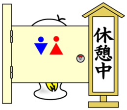 Mr.Chick#3 sticker #11000353