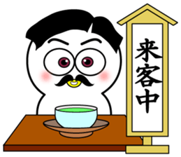 Mr.Chick#3 sticker #11000356