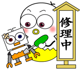 Mr.Chick#3 sticker #11000361