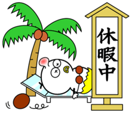 Mr.Chick#3 sticker #11000366