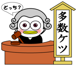 Mr.Chick#3 sticker #11000369