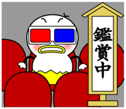 Mr.Chick#3 sticker #11000372