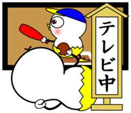 Mr.Chick#3 sticker #11000373