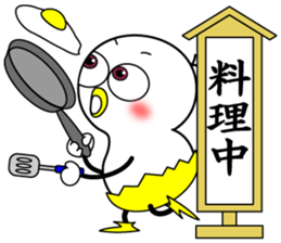 Mr.Chick#3 sticker #11000376