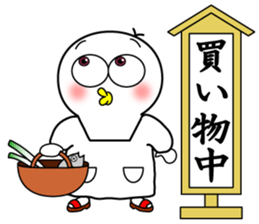 Mr.Chick#3 sticker #11000377