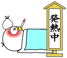 Mr.Chick#3 sticker #11000378