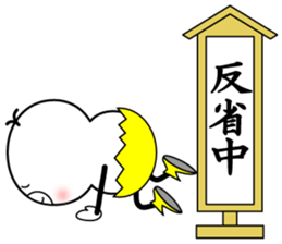 Mr.Chick#3 sticker #11000379