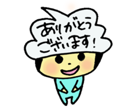 Balloon dwarf sticker #11000384