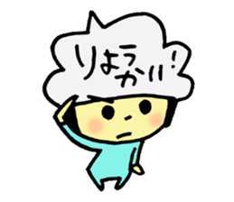 Balloon dwarf sticker #11000394