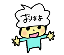 Balloon dwarf sticker #11000400