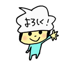 Balloon dwarf sticker #11000402