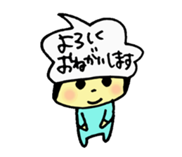 Balloon dwarf sticker #11000403