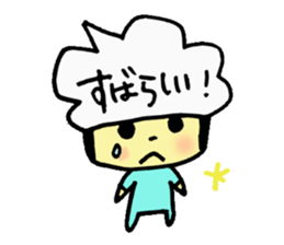 Balloon dwarf sticker #11000404