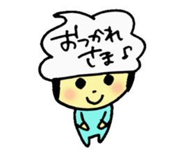 Balloon dwarf sticker #11000408