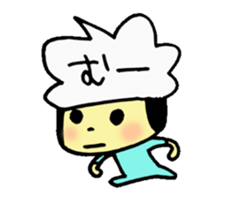 Balloon dwarf sticker #11000412