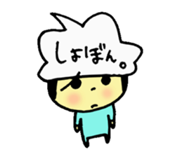 Balloon dwarf sticker #11000417