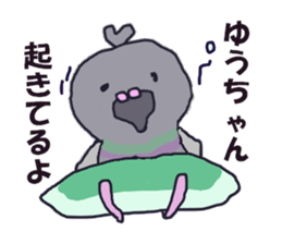 Yuusan sticker #11000615