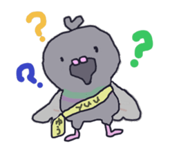 Yuusan sticker #11000617