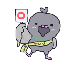 Yuusan sticker #11000621