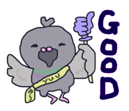 Yuusan sticker #11000623