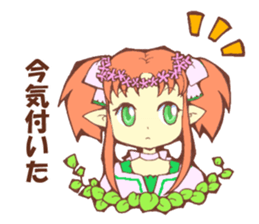 Flowers and Elf sticker #11000633