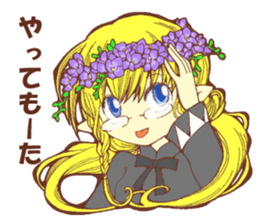 Flowers and Elf sticker #11000653