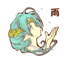 Flowers and Elf sticker #11000657